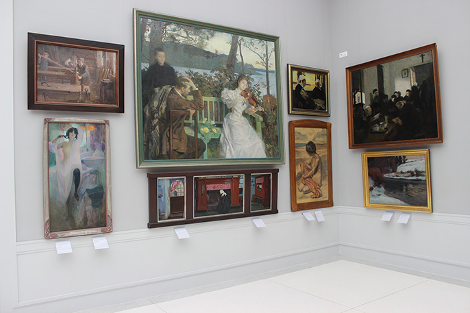 Art Gallery