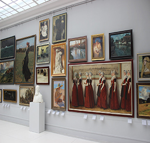 Fine Arts Collection